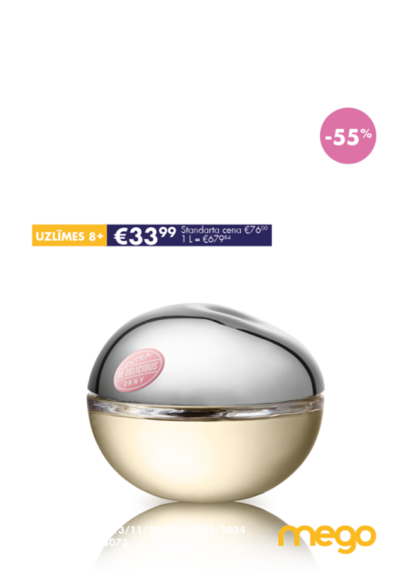 DKNY_LT